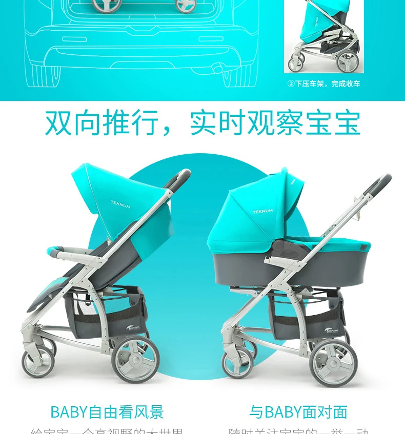 Новинка, 2 в 1, коляска для детей 0-3 лет, светильник для новорожденных
