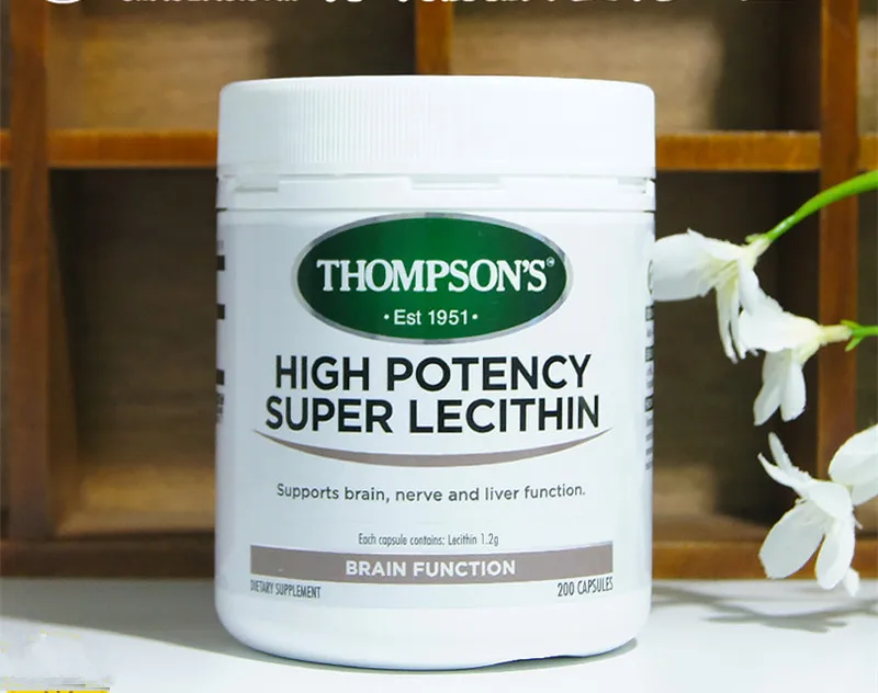 

Free shipping high potency super lecithin 200 pcs
