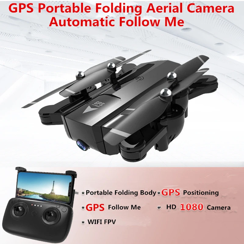 

NEWS GPS voluntarily fold Quadcopter 720P OR 1080P HD camera long distance Remote control