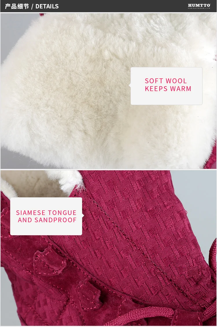 snow boot 8606 (17)