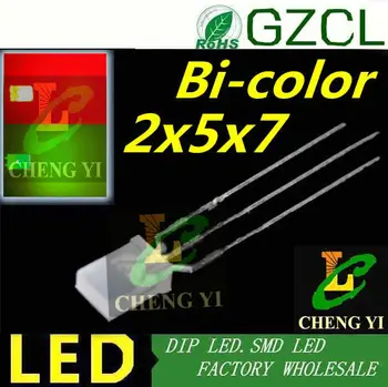 

(Factory supplier)Square bicolor led 2x5x7mm RED&GREEN DIP LED 2.0-2.5V common anode