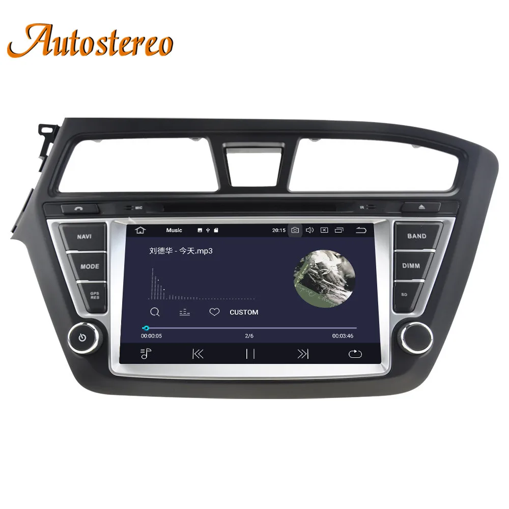 Flash Deal Android 8.1 Car DVD player GPS navigation For HYUNDAI I20 2014-2017 multimedia player Head unit tape recorder radio player IPS 5