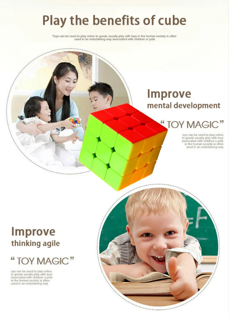 Пирамида магический куб головоломка на скорость игрушки для детей развивающие профессиональные твист игра в голову черная наклейка кубики детский подарок