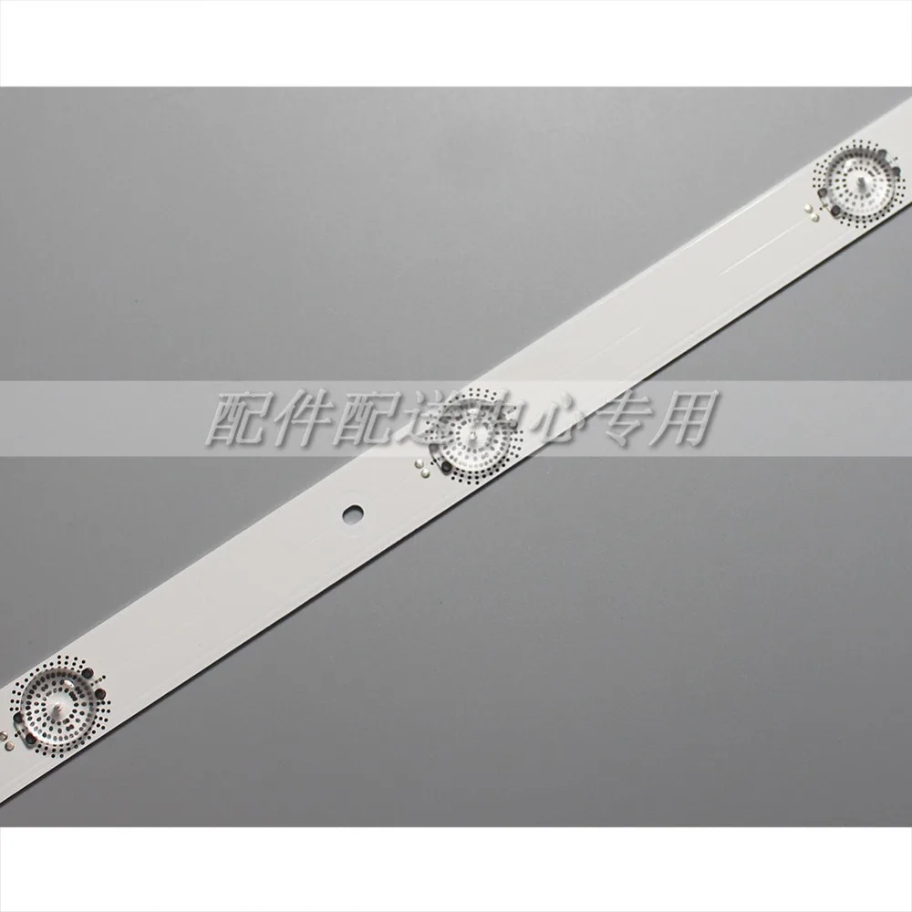 SVH550AF2_6LED-03