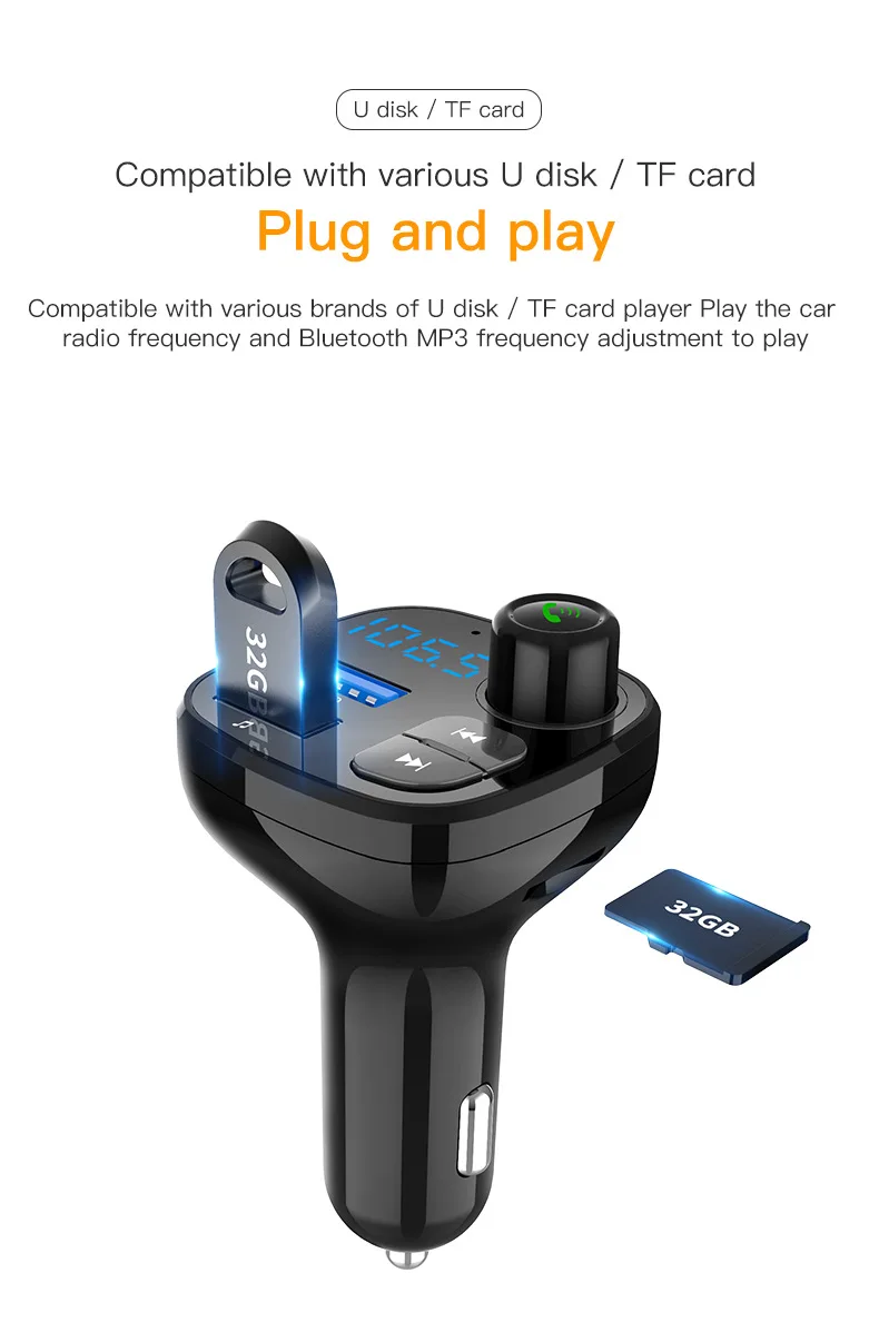E0194-Bluetooth FM-4