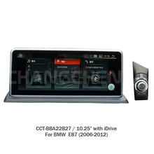 Android 10.25 touch screen for BMW 1 series E87 car GPS multimedia auto radio Bluetooth wifi steering CCC CIC 1 din stereo nav