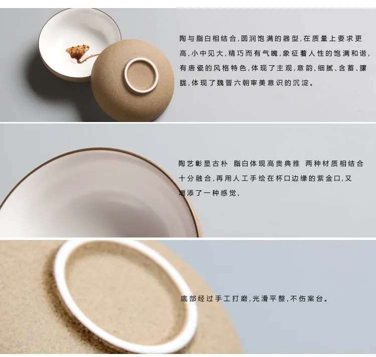 TANGPIN керамические чайные чашки китайские чайные чашки кунг-фу набор чайных чашек