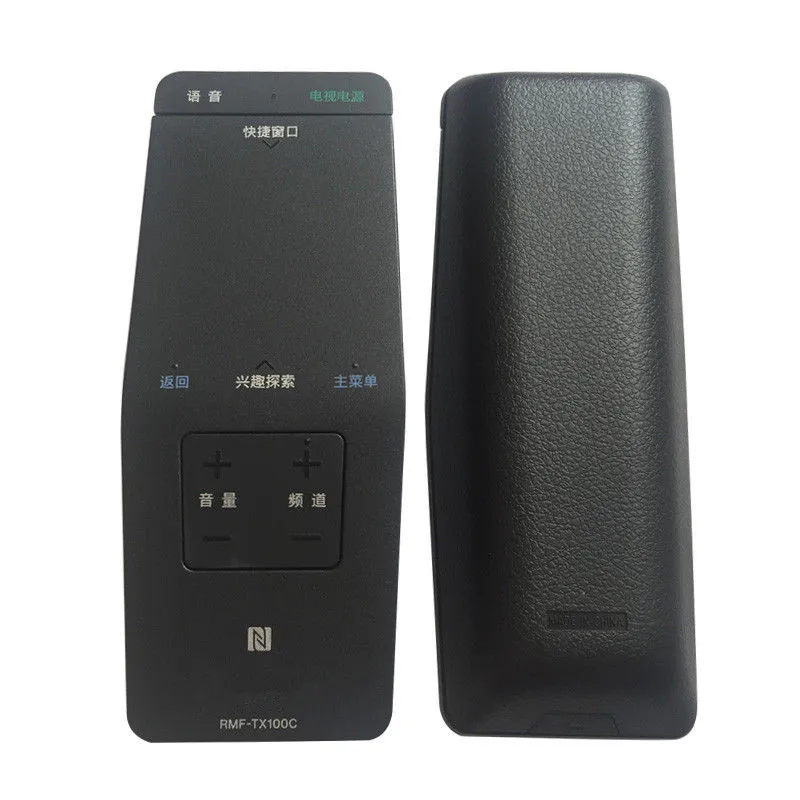 

Original Touch TV Voice Remote For Sony RMF-TX100E RMF-TX100U KDL-55W805C 55W805C 55W755C 50W805C 50W755C KDL-43W805C X850CLCD