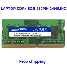 Kembona оперативная память ноутбук DDR4 8 Гб 2400 МГц 2666 МГц 8G для ноутбука SODIMM ram модуль 260PIN