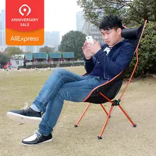 Дизайн, супер светильник, дышащая спинка, складное кресло, переносное, для пляжа, для загара, пикника, барбекю, вечерние, для рыбалки