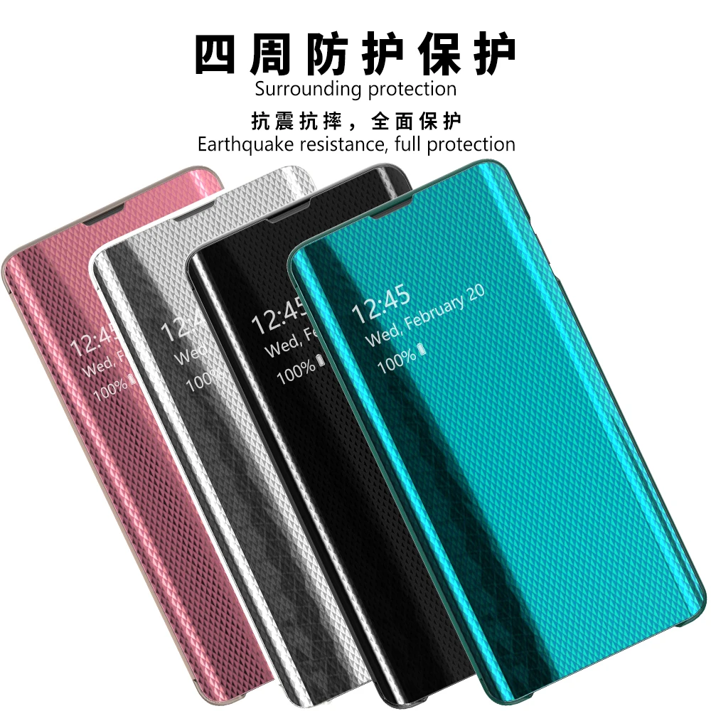 

The fourth generation of smart mirror flip holster for Samsung GalaxyS10 S10plus S10Lite mobile phone case S7edge S8 S9plus