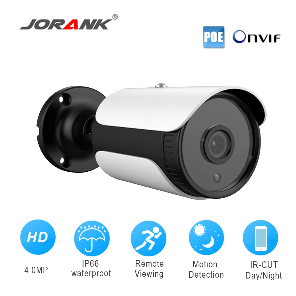 IP камера JORANK 3 6 мм 2 МП 4 e mail оповещения xmeye ONVIF P2P датчик движения RTSP 48 В стандартная