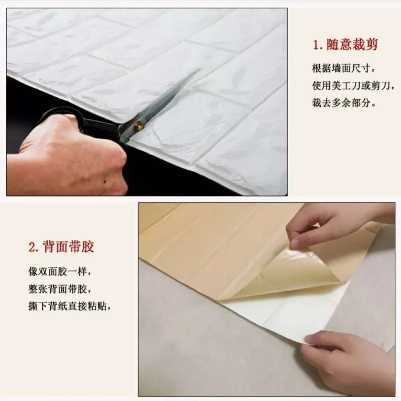 3D Wall Panel Stickers Living Room 3D Brick Wallpaper for Kids Room Bedroom Home Decor 3D Wall Covering Self adhesive Wallpaper