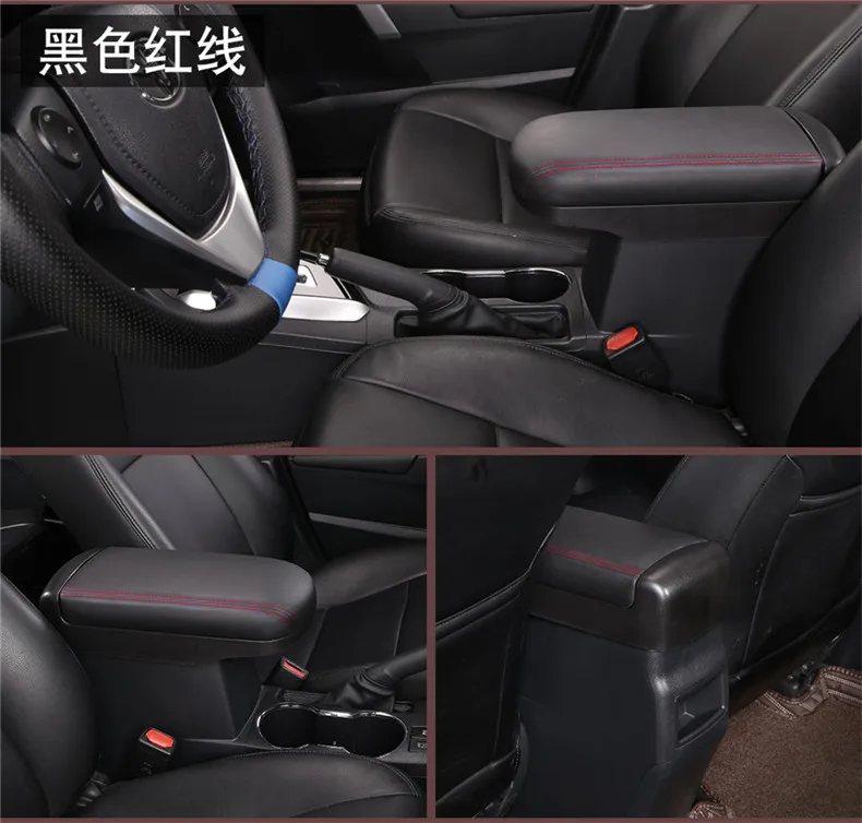 Для Toyota Corolla, крышка подлокотника, универсальный автомобильный чехол для поручней, аксессуары для модификации, чехол для подлокотника