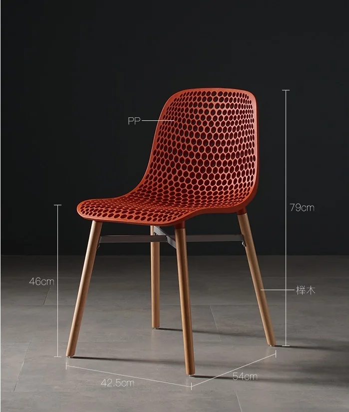 Дания дизайн стул с Пластик спинки/дерево ноги из бука с металлическим каркасом