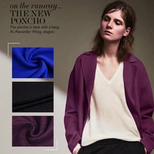 Трикотажная шерстяная ткань осень-зима платье одежда шерстяная ткань шерстяная ткань высокое качество шерстяная ткань