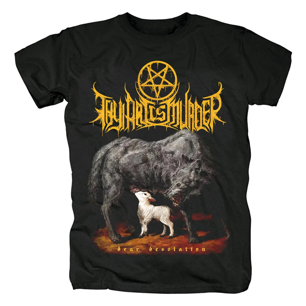 Мужская хлопковая футболка с коротким рукавом Bloodhoof Thy Art Is Deathcore Азиатский
