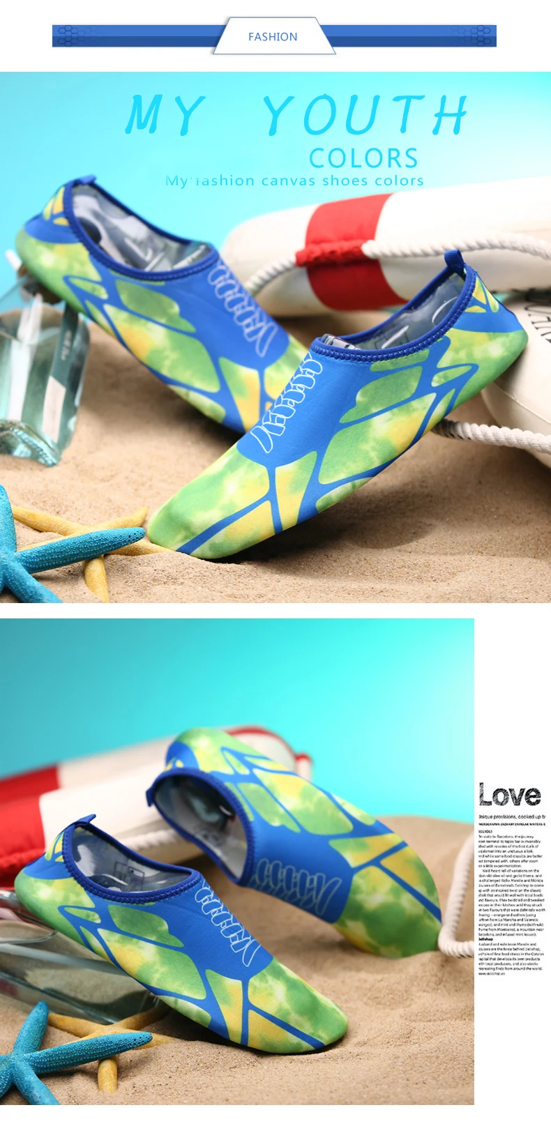 Aqua shoes (3)