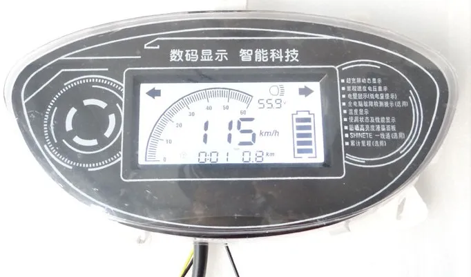 xunying lithium battery version