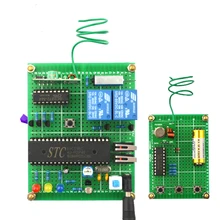 315m wireless Remote control curtain design DIY Electronic Course Production Kit