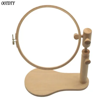 

30cm Round Wooden Embroidery Hoop Frame Stand Rack Holder Cross-stitch Rotatable Adjustable Craft DIY Tools Sewing Accessories