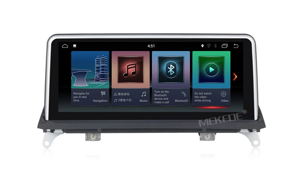 Sale MEKEDE ID7 Android 8.1 car radio multimedia player for BMW X5 E70 2007-2013/BMW X6 E71 2007-2013  touch Screen CIC CCC System 9