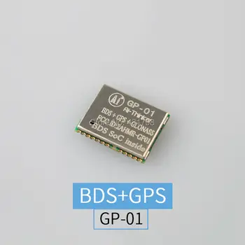 

GPRS series GPS + BDS Compass ATGM332D Satellite positioning Timing module GP-01 IOT Artificial Intelligence