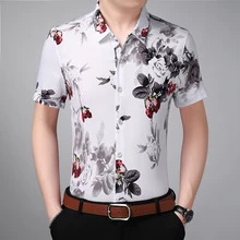 Рубашка высокого качества Мужская одежда летняя новая мужская 3D печать цветок для зрелых мужчин гавайская рубашка Повседневная рубашка с коротким рукавом 7XL