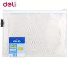 Deli практичная презентационная папка Statioenry белый водонепроницаемый для школьных принадлежностей A5 Papel в точечной записи папка для файлов