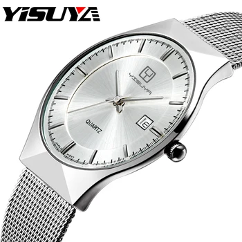 

YISUYA High Quality Men's Watch Silver Stainless Steel Mesh Strap Male Quartz Wrist Watch Ultra-thin Date Day Display Clock Gift