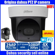 Dahua MINI wifi PTZ 4x optical zoom IR Distance up to 30m SD card memory recorder DH-SD29204S-GN-W SD29204S-GN-W PTZ dome camera