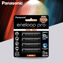 Panasonic Оригинальная батарея Pro AA 2550mAh 1,2 V Ni-MH игрушка-фонарик для камеры предварительно заряженные аккумуляторы