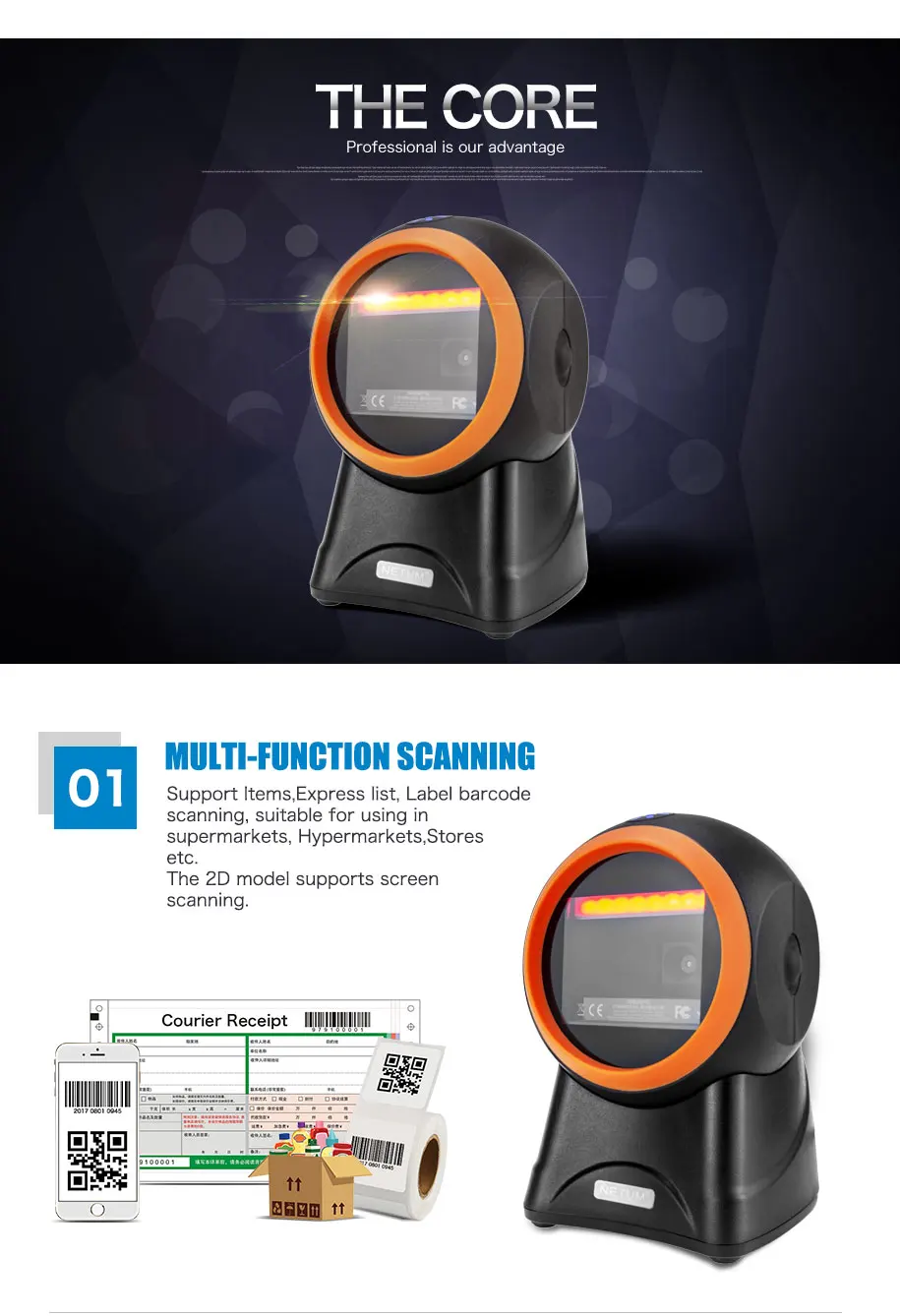 2030-2050---详情页_03