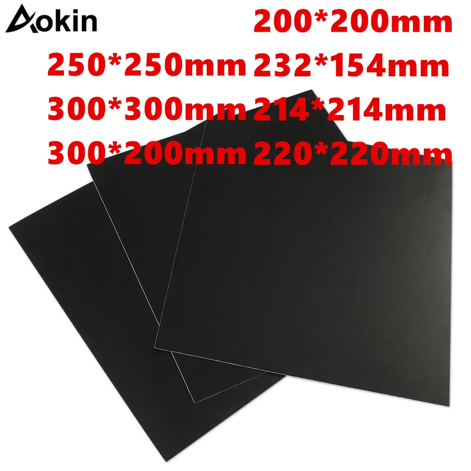 Aokin 3D طابعة أجزاء 200/214/220/280/300 مللي متر متجمد ساخنة سرير ملصق الطباعة بناء ملاءات بناء لوحة الشريط منصة ملصقا