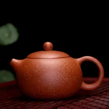 200 мл Исин чайник zisha xi xhi чайник кунг-фу ручной работы фиолетовая глина Посуда для напитков с подарочной коробкой puer tieguanyin