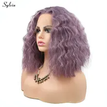 Sylvia Высокая температура волокна волос бразильский кудрявый парик синтетические кружева передние парики для женщин леди Лаванда для девушек/фиолетовый/розовый парик