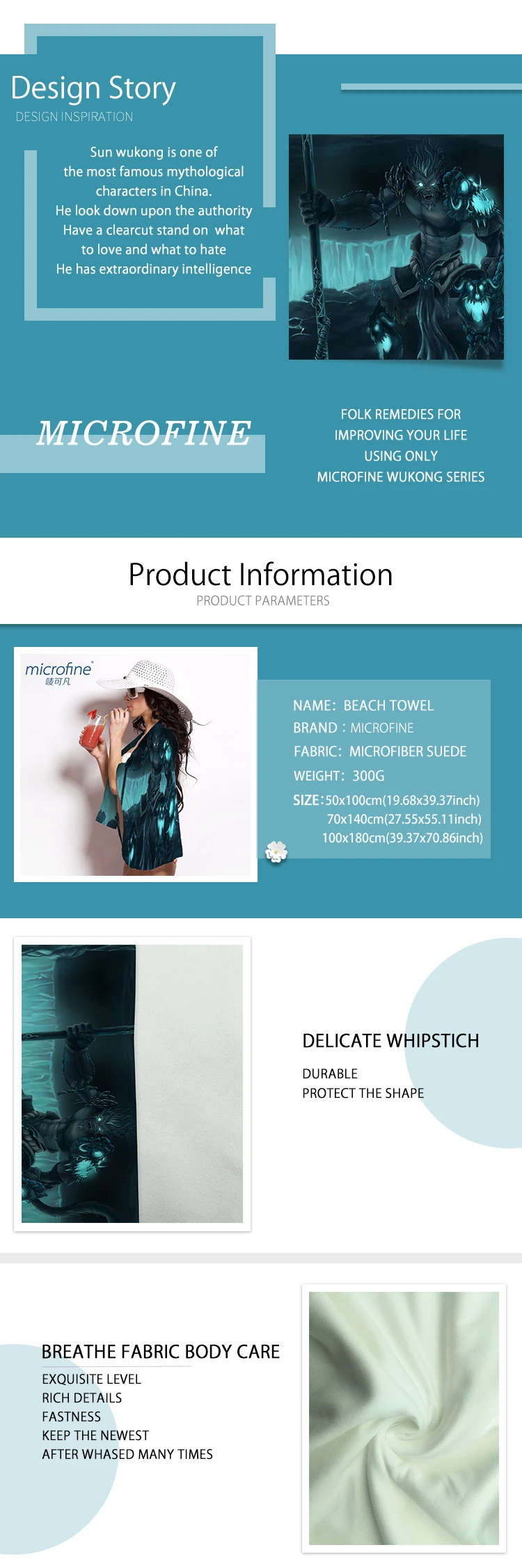 sports towel
