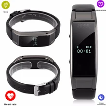 D8S умный Браслет IP67 Водонепроницаемый Bluetooth умный Браслет-Шагомер фитнес-трекер напоминатель отправить смс умный Браслет
