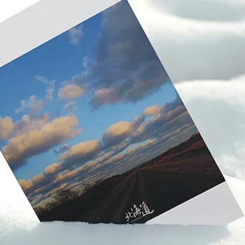 Business Cards Office & School Supplies Realistic 6pcs/set charming City Series Hokkaido Urban Landscape Postcard /greeting Card/birthday Card/christmas Gifts Online Discount