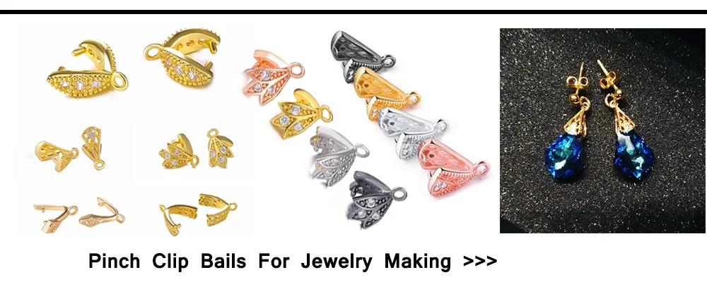Модные бусины Торцевая крышка крепежные крючки застежки аксессуары для изготовления бисера браслет ожерелье компоненты фурнитуры