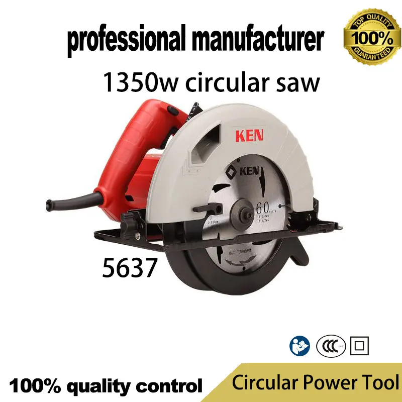 Каменная фреза ken 5609NA 2100 Вт по хорошей цене и быстрая доставка от лучшего бренда с