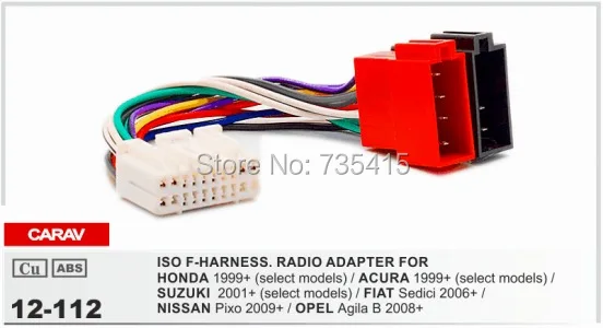 CARAV 07-003 Car Radio Installation Trim Fascia Panel