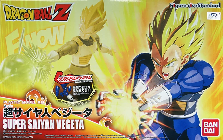 "Dragon Ball Z" Оригинальные BANDAI рисунок талии Стандартный сборки фигурку-super Saiyan vegeta Пластик модель