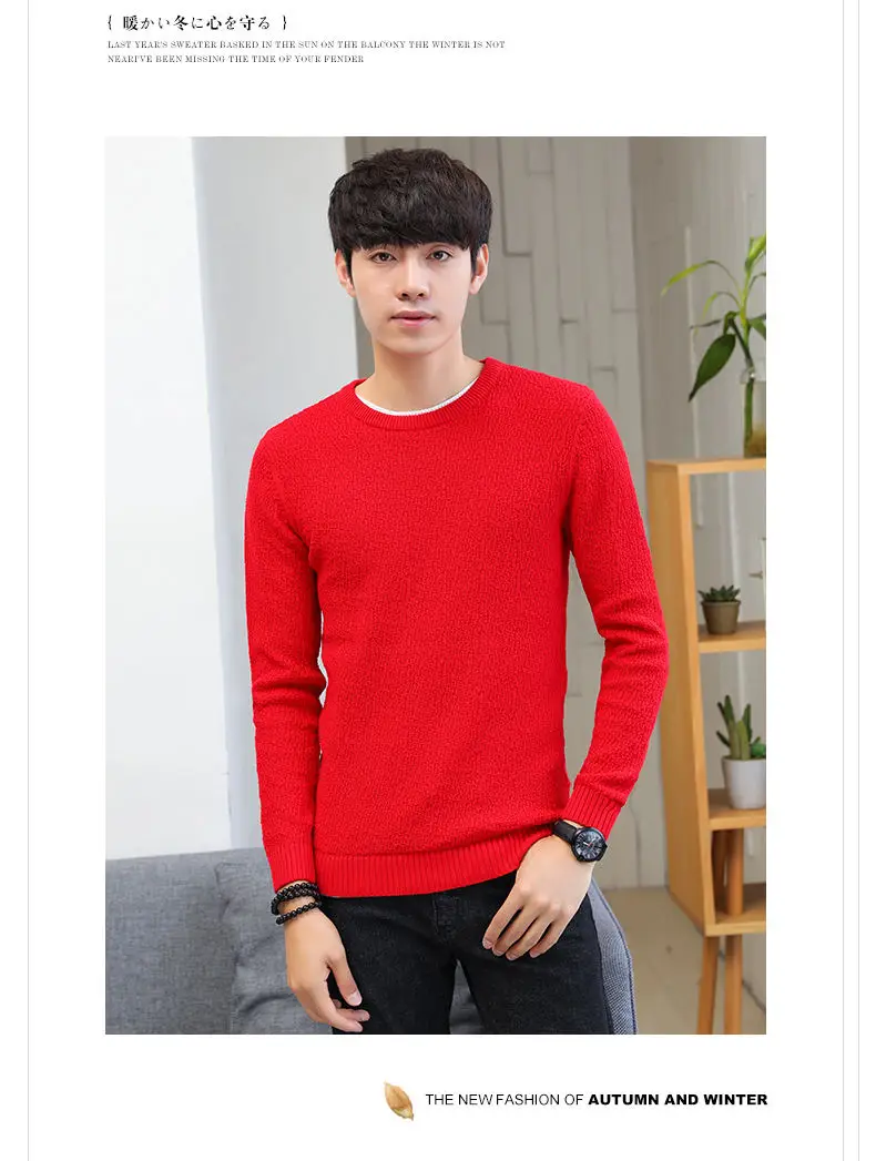 2019 Autumn False Two-piece Pullover Men Cotton Thicken Knitted Sweater Men Winter Simulation 2 Mens Sweaters Male Drop-shipping 17