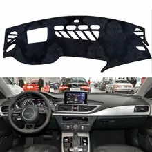 Для Audi A7 S7 Sportback 2007 2013 фланель приборной панели крышки тире колодки коврик в машину козырек от солнца изготовленный на заказ