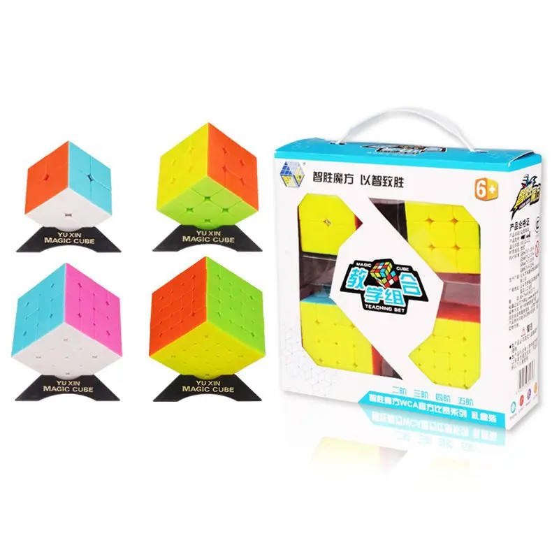4PCS YUXIN ZHISHENG 2x2 3x3 4x4 5x5 Magic Cube Set Speed Puzzle 2*2 3*3 4*4 5*5 Professional Educational Toys Kids | Игрушки и хобби