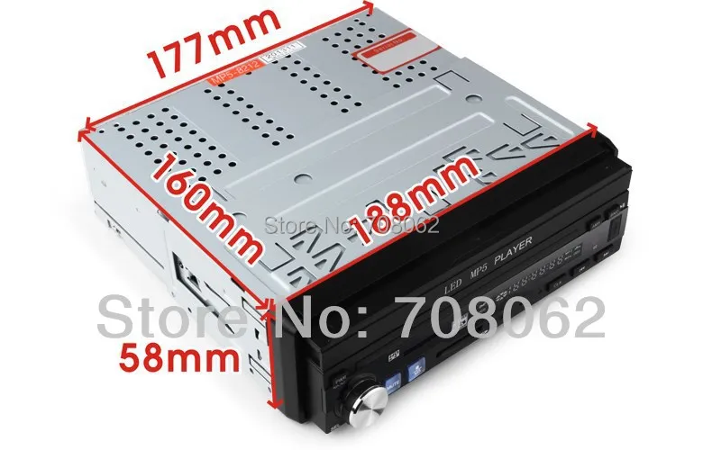 Автомобильный MP3 MP4 аудио 7 "TFT выдвижной экран пульт дистанционного управления