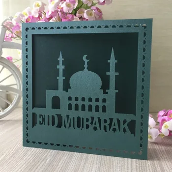 

40pcs/lot Customizable Laser Cut Pearl Paper Eid Mubarak Invitations Card Festival Party Decorations Greeting Gift Card