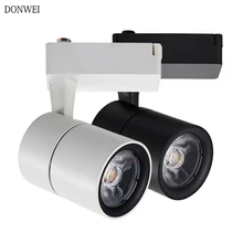 DONWE светодиодный фонарь 20 Вт 30 Вт огни с подсветкой регулируемый угол рельса прожекторы Светодиодный светильник точечные светильники для магазина одежды