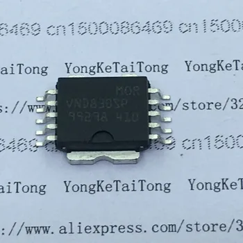 

20PCS/LOT VND830SP VND830 SOP10